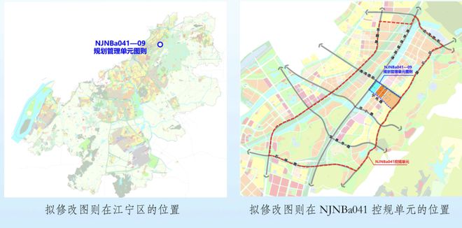 山和月！紫金山金基低密园墅公布案名；鼓楼低密公寓润玺将开！(图14)