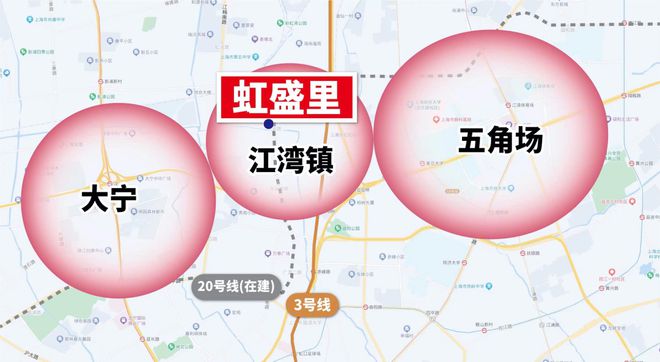 「虹盛里」网站2025「虹盛里」楼盘详情-上海房天下(图15)