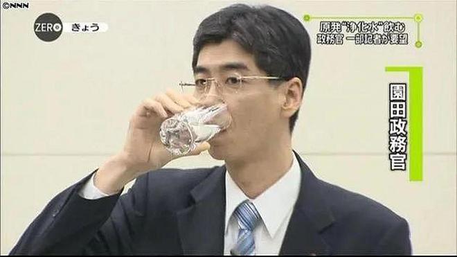 14年前豪饮核污水的日本官员现在还活着吗？(图6)