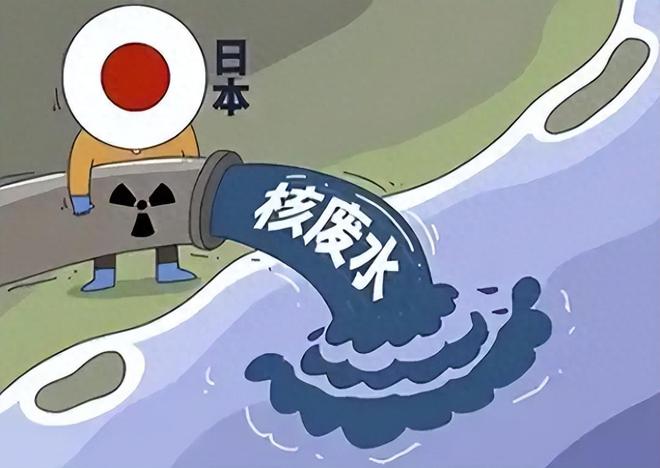 日本持续排放核污水驻日美军要倒霉了！(图1)