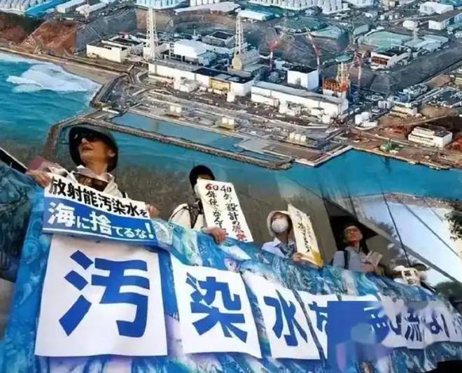 日本持续排放核污水驻日美军要倒霉了！(图10)