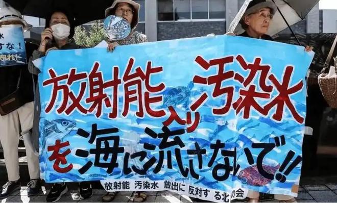 日本持续排放核污水驻日美军要倒霉了！(图9)