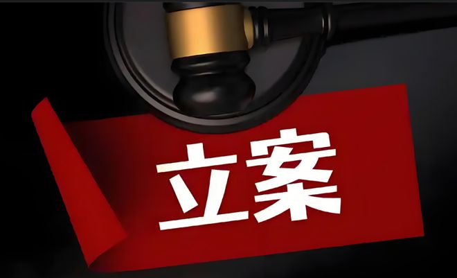 破坏和盗窃电力设施违法！(图2)
