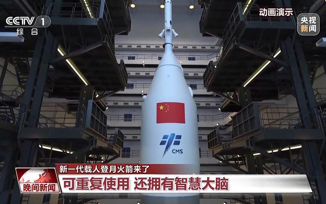 火箭也玩无线？华为星闪技术让火箭“瘦身”！毫秒级缩短至微秒级(图3)