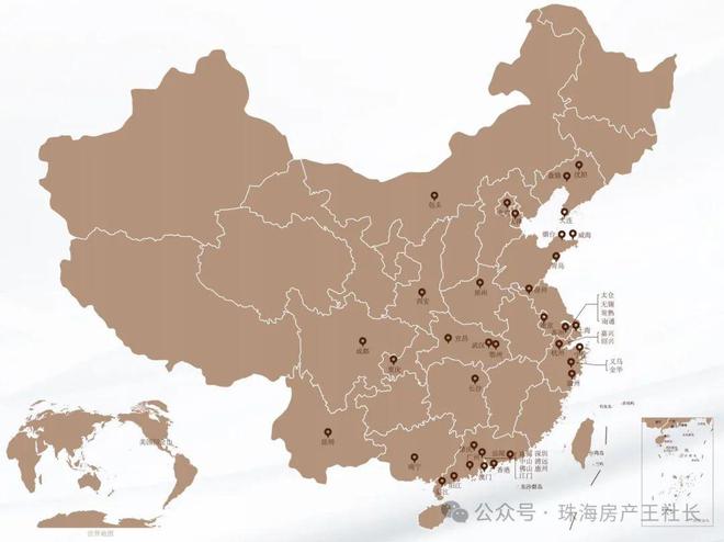 珠海@【】签约到深夜！近千人集中抢房！华发金湾府(图2)