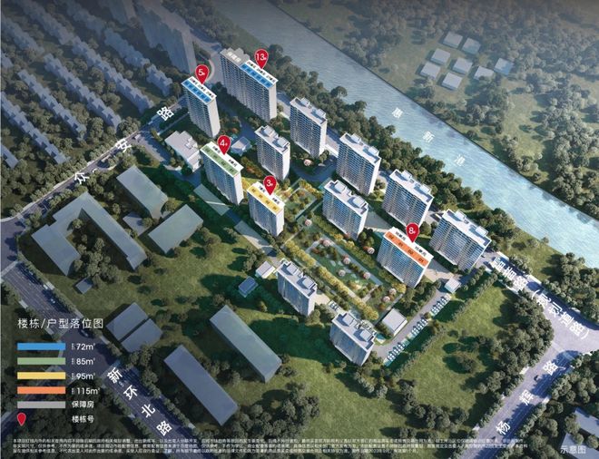 一房一价表！浦东新场「招商象屿·星耀翠湾」三期建面约97㎡三房(图14)