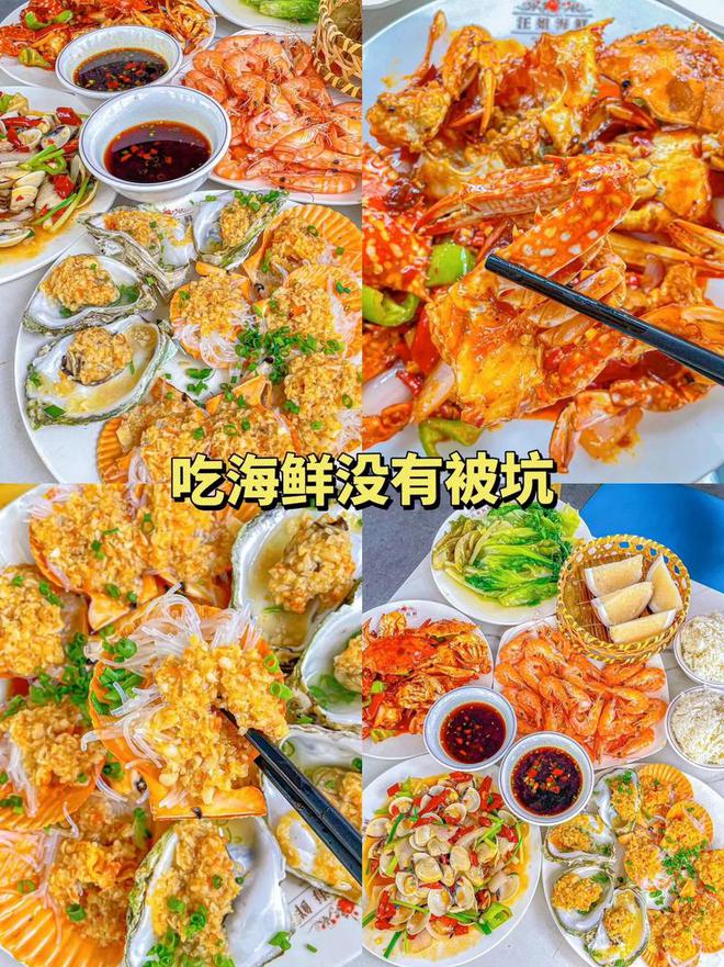 去北海五日游穿衣建议北海五日游路线规划美食推荐(图4)