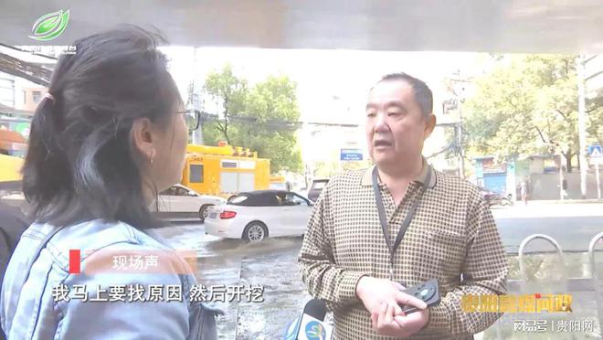 油榨街周边管网升级导致下水道“肠梗阻”的问题解决了！(图7)