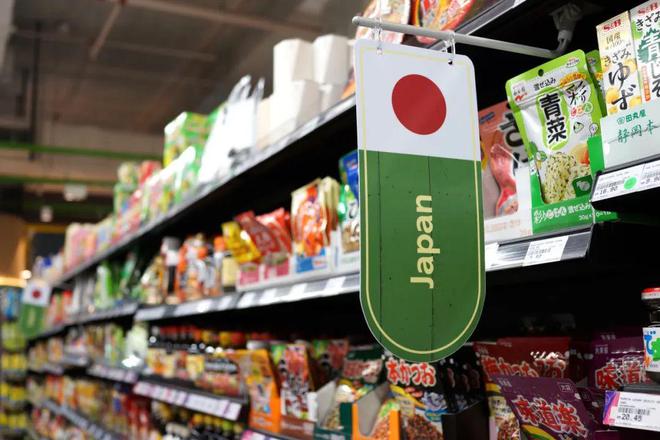全面解析日本核污水排放高考地理中的热点问题日本核污水排海事件(图17)