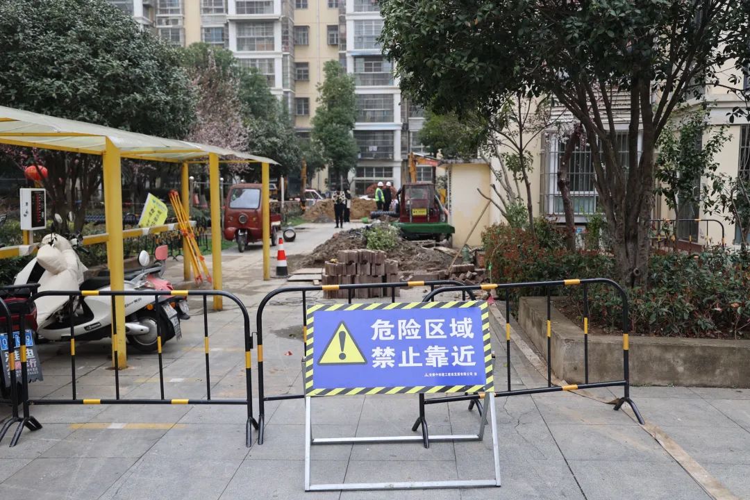 六安这个社区投资千万改造雨污管网(图3)