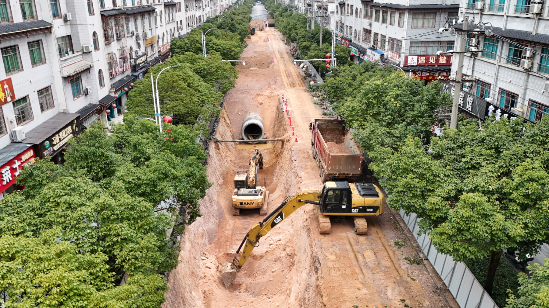 贵州岑巩：管网改造润民心城市焕新解涝愁(图2)