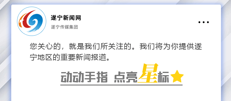 注意绕行！北河街至和平路口3月1日起打围施工(图3)