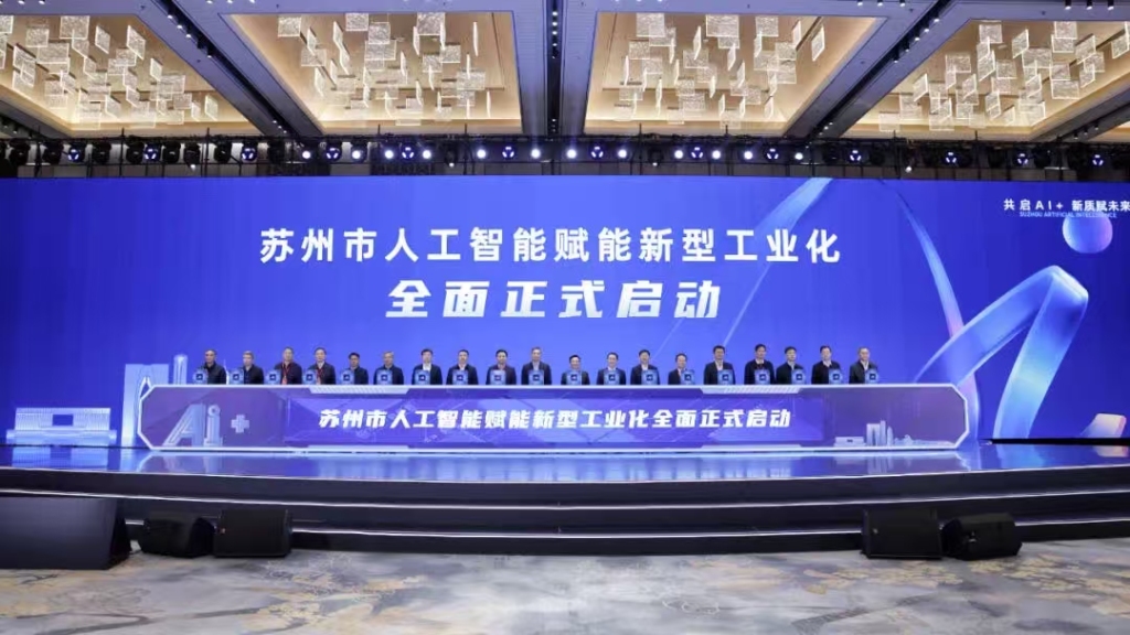 “六小龙冲击波”下各地政府在谋划什么？(图3)