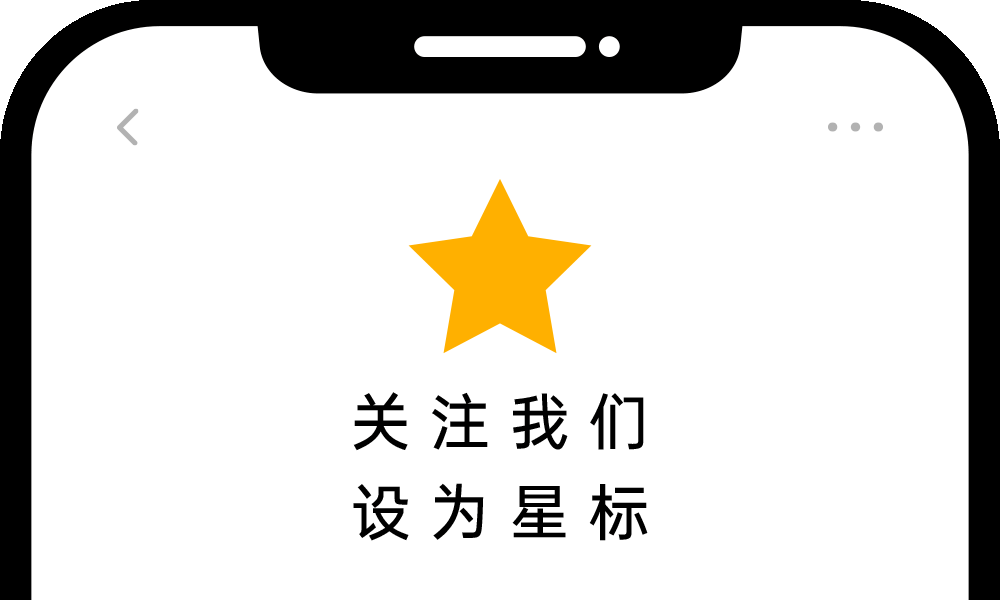 Arm宣布：重要转变(图1)