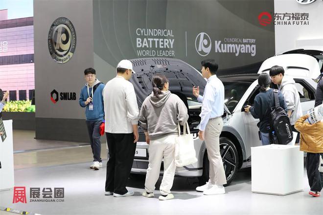 2025年韩国大邱新能源电动车展览会DIFA2025(图3)