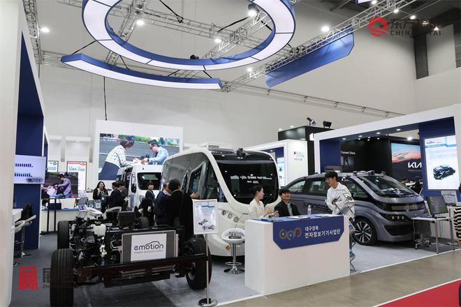 2025年韩国大邱新能源电动车展览会DIFA2025(图12)