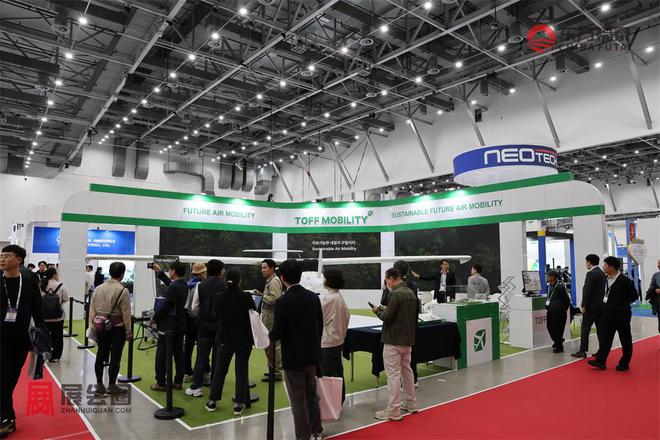2025年韩国大邱新能源电动车展览会DIFA2025(图11)