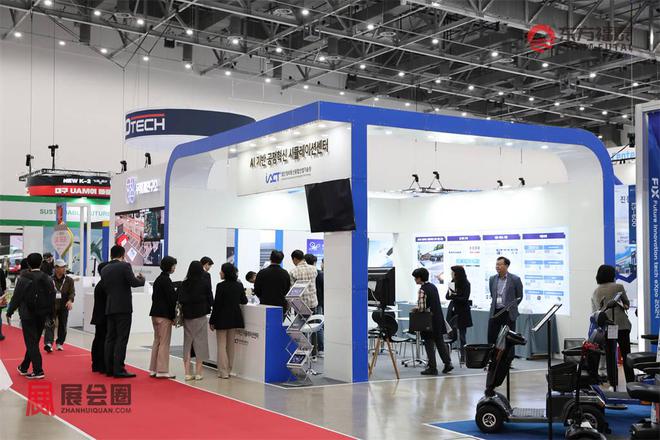 2025年韩国大邱新能源电动车展览会DIFA2025(图15)