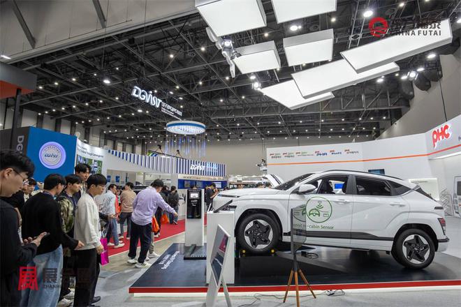 2025年韩国大邱新能源电动车展览会DIFA2025(图23)