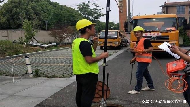 无锡新吴区管道修复施工流程(图2)