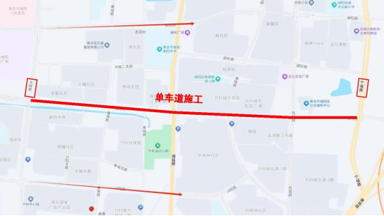 请注意绕行！青岛这几条道路将进行施工(图2)