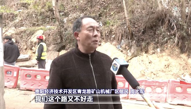 2025年贵阳贵安将实施城镇地下管网建设改造838公里(图3)