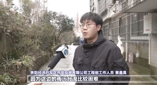 2025年贵阳贵安将实施城镇地下管网建设改造838公里(图1)