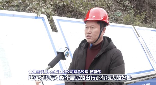 2025年贵阳贵安将实施城镇地下管网建设改造838公里(图5)