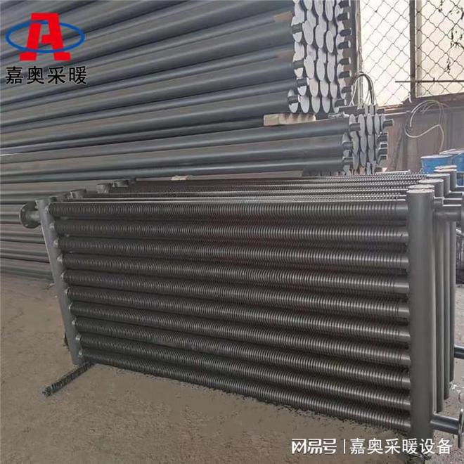 工业光排管散热器(图2)