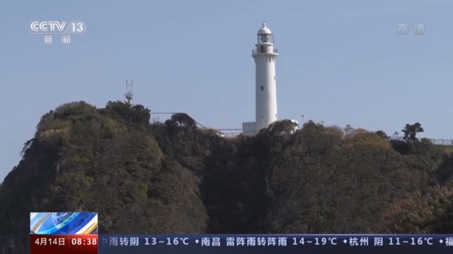 拉全世界买单日本一意孤行排核废水入海(图4)