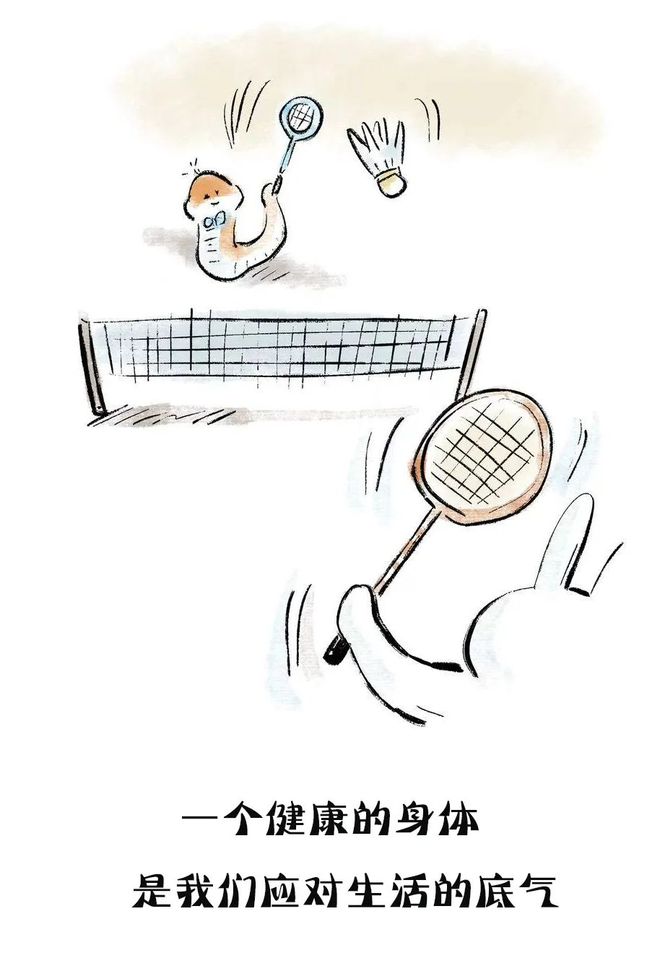沙尘天气结束时间→｜早安珠海(图10)