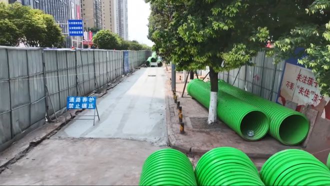 进度条刷新！达川区“雨污分流”二期项目已完成84％(图3)