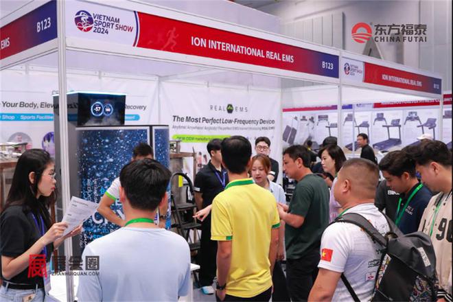 2025年越南国际新能源电动车展VCExpo2025(图8)