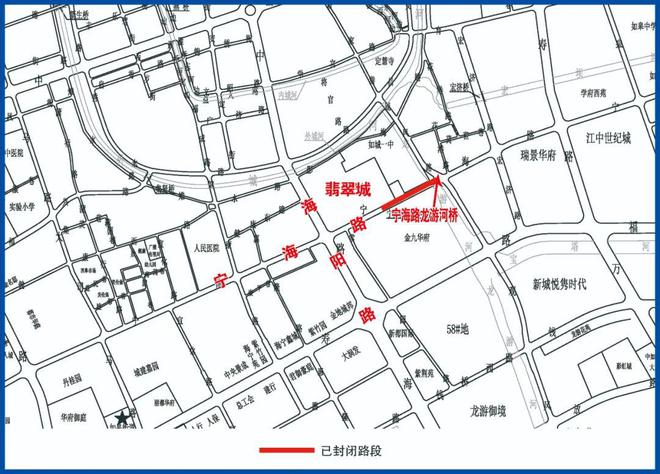 如皋城区老旧管网全面启动(图3)