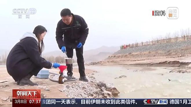 今年将开展专项行动严厉查处污水溢流、直排等环境违法行为(图2)
