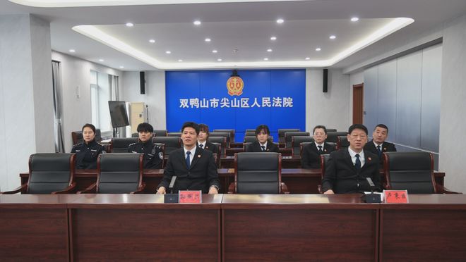 “老赖”坚称钱不够微信转账记录露马脚黑龙江省双鸭山市尖山区法院4天执结287万元(图1)