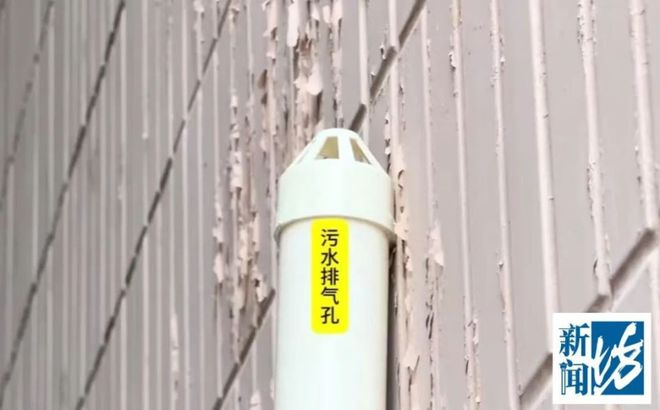 邻居粪管改在我家门口粪水隆隆响！上海二孩妈妈携家出逃(图5)