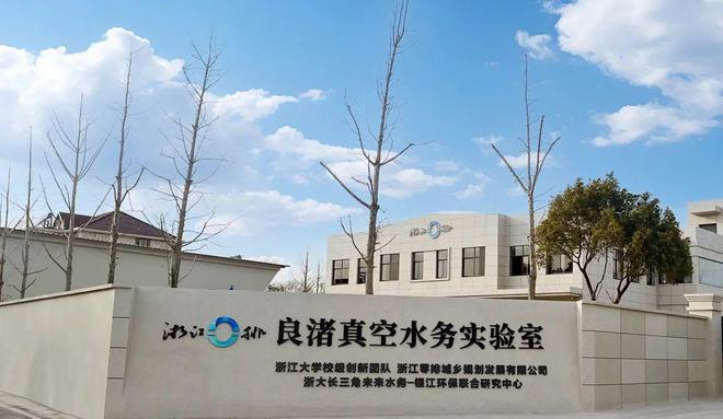 农村污水渗漏——乡村振兴路上的生态之痛(图5)