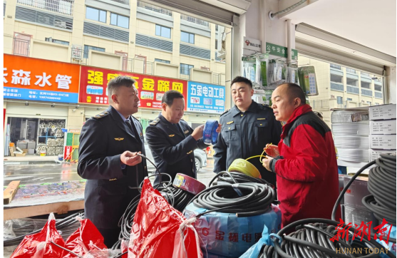 湘西州市场监督管理局开展电线电缆专项监督检查(图1)