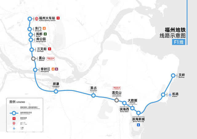 福州又一条地铁启动列车上线动态调试预计开通时间确定！(图2)