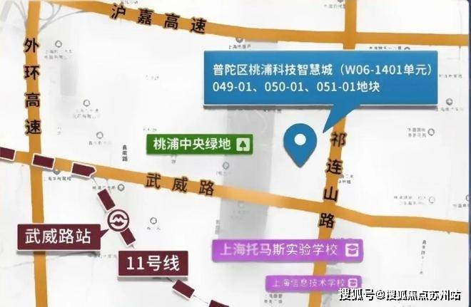紫薇之星(营销中心)首页网站-紫薇之星销售中心(售楼处)-楼盘欢迎您-地址-价格-户型-小区环境-楼盘详情-交房时间-周边配套-售楼处电话(图9)