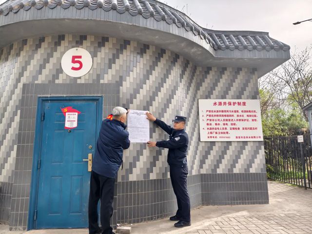 灞桥分局治安大队联合灞河水厂开展水源地保护宣传及巡查活动(图2)
