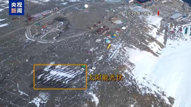 新能源发电区、室外管网“上岗”秦岭站有了新模样(图2)