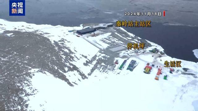 新能源发电区、室外管网“上岗”秦岭站有了新模样(图1)