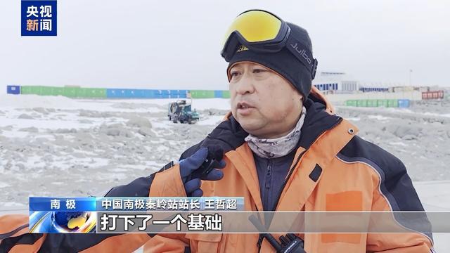 新能源发电区、室外管网“上岗”秦岭站有了新模样(图8)
