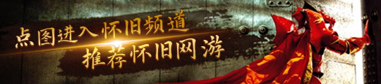 鸣潮：23夏空首波流水出炉！提升79名珂莱塔抽取数亮眼卡提希娅队友必抽！(图5)