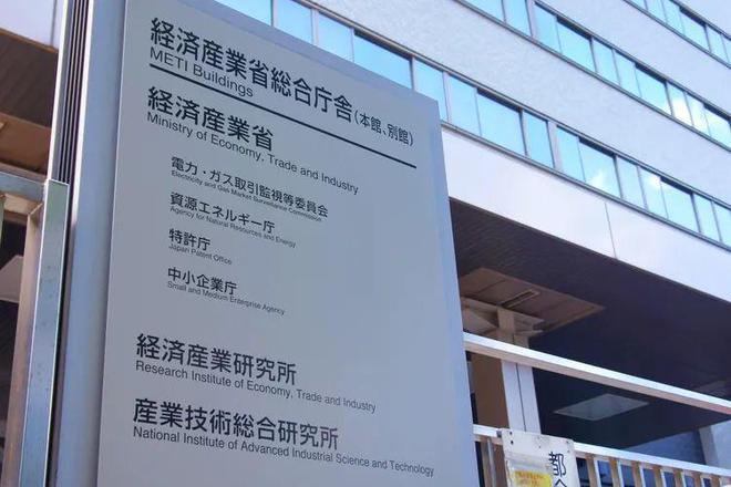 日本MA市场迎来变革：2026年将出台中小企业中介并购资格制度(图1)