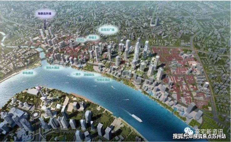 海泰北外滩(营销中心)首页网站-海泰北外滩销售中心(售楼处)-楼盘欢迎您-地址-价格-户型-小区环境-楼盘详情-交房时间-周边配套-售楼处电话(图7)