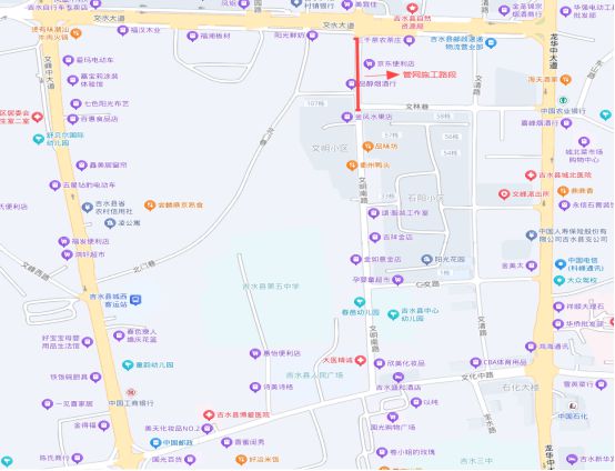 转扩！吉水这个路段全封闭施工注意绕行！(图1)