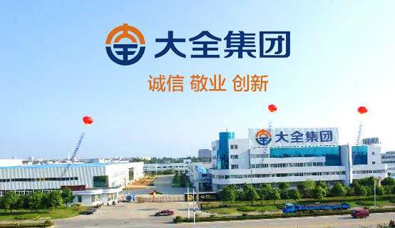 中国工程电气岛：扬中市的产业历程(图3)